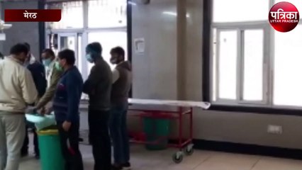 ताबड़तोड़ फायरिंग से दहला गांव, यह है पूरा मामला