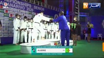 المنتخب الوطني للجيدو يتوج بذهبية البطولة الإفريقية حسب الفرق
