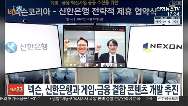 [비즈&] 티웨이항공, A330-300 도입 추진… 중장거리 운항 外