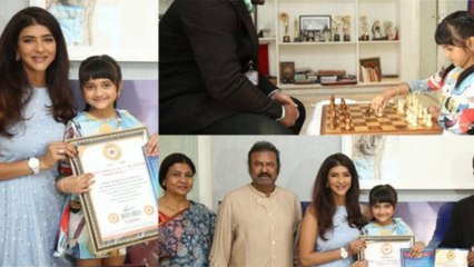 Manchu Lakshmi's Daughter Vidya Holds The Noble Book Of World Records As Youngest Chess Trainer