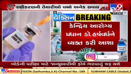 Those already infected with Covid-19 can also get the jab   TV9News