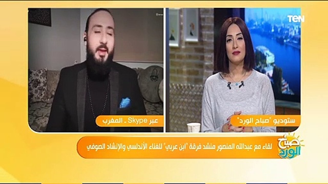 ريح أعصابك واستمتع بـ قصيدة "تناوحت الأرواح في غيضة الغضا" لـ عبدالله المنصور منشد فرقة "ابن عربي"