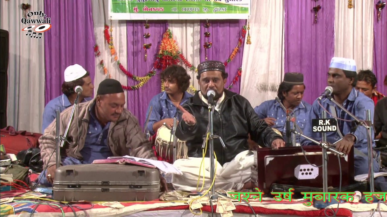 Nazar Aa Raha Hai Nur #qawwali | Murad Aatis | नज़र आ रहा है नूर | Qawwali  Bhenkwad