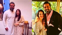 Priyanka Chopra के Ex Boyfriend ने की सगाई; Watch Video | Boldsky