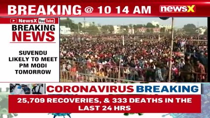 Suvendu Likely To Meet PM Tomorrow | NewsX
