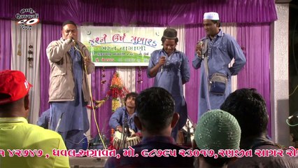 Salami #qawwali | Murad Aatis || Qawwali  Bhenkwad