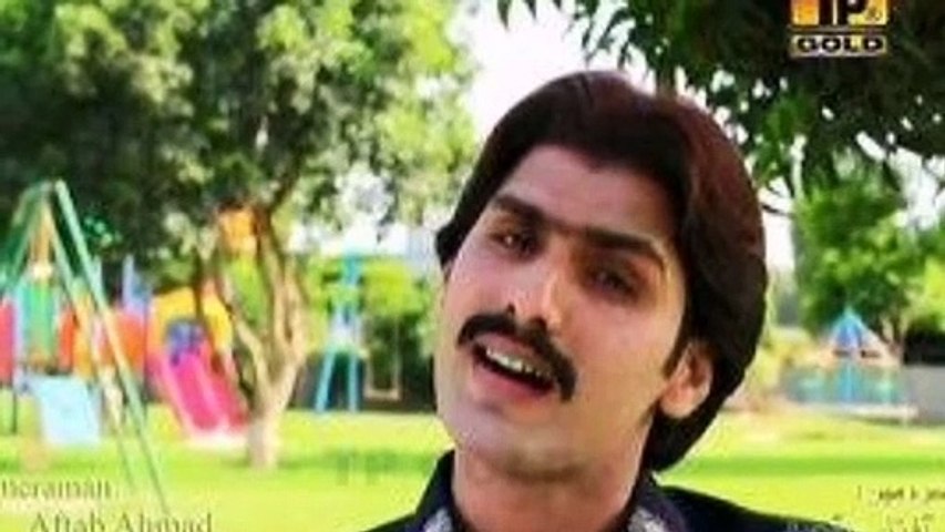 New saraiki song 2021