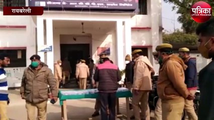 एक साथ 18 लोगों को पुलिस ने किया गिरफ्तार, यह है मामला