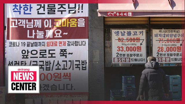 'Nice landlord' campaign slashing rent for struggling businesses amid COVID-19