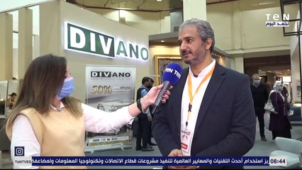 فعاليات اليوم الختامي من معرض الأهرام للأثاث والديكور