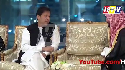 Descargar video: Nawaz Sharif is Planning to Visit Saudi Arabia to Ditch PM Imran Khan