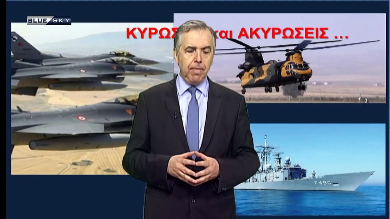"ΜΕ ΤΟ ΚΛΕΙΔΙ ΤΗΣ ΙΣΤΟΡΙΑΣ" | Εκπομπή 204