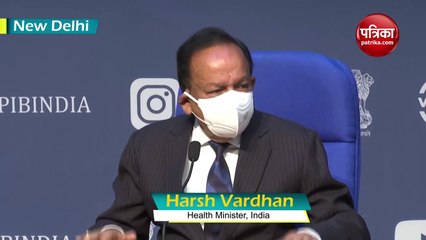 स्वास्थ्य मंत्री डॉ. हर्ष वर्धन की प्रेस कॉन्फ्रेंस