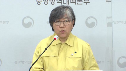 정은경 "다음 주 하루 1,000∼1,200명 확진자 나올 듯" / YTN