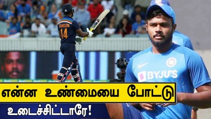 Australia seriesல் ஏன் அப்படி ஆடினேன்? Sanju Samson Viral Interview | OneIndia Tamil