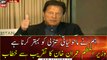 PM Imran Khan speech today | 21-Dec 2020 | ARY News