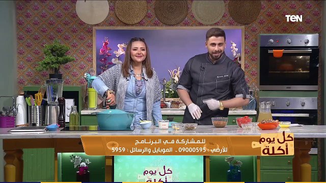 كل يوم أكلة | طريقة عمل طاجن لسان عصفور باللحمة مع الشيف كريم صلاح