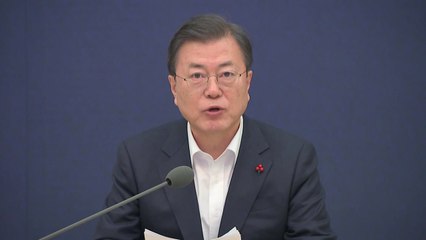 "내년 R&D 예산 27조 원...치료제·백신 개발에 투입" / YTN