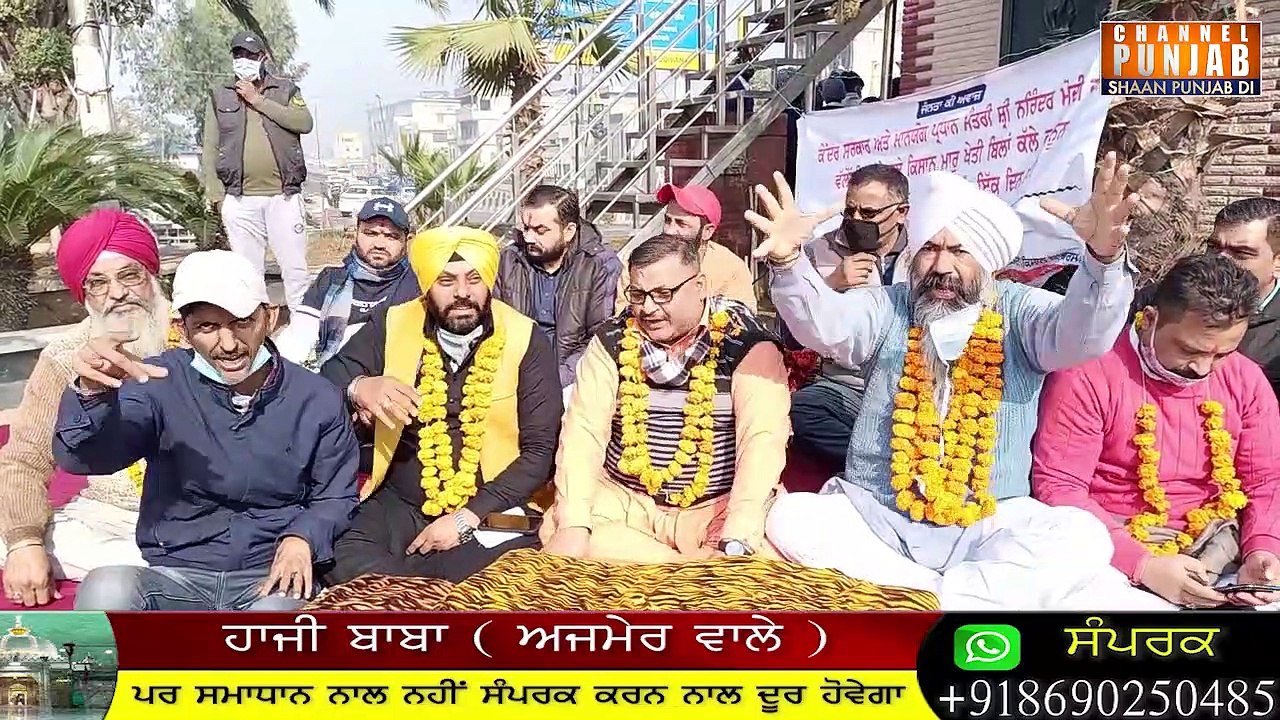 ਵੱਡੀ ਖ਼ਬਰ ਖੇਤੀ ਕਨੂੰਨਾਂ ਖਿਲਾਫ ਆਗੂ ਨੇ ਆਤਮ-ਹੱਤਿਆ ਦੀ ਦਿੱਤੀ ਚੇਤਾਵਨੀ, ਓਧਰ ਸਿੰਘੂ ਸਰਹੱਦ 'ਤੇ ਕਿਸਾਨ ਨੇ ਨਿਗਲੀ ਜ਼ਹਿਰ