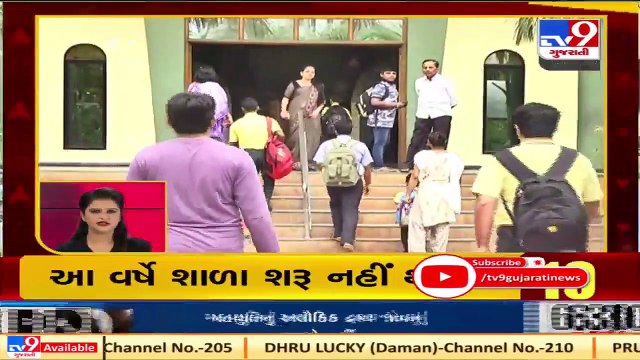 Top News Stories From Gujarat_ 21_12_2020 TV9News