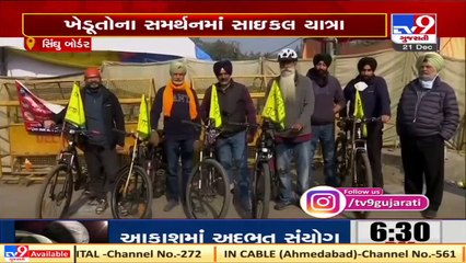 Group of cyclists ride 265 km to reach Singhu Border in support of protesting farmers   TV9News