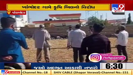 Porbandar_Repeal farm laws or we shall boycott BJP govt_Youth Cong leaders,farmers village take vow