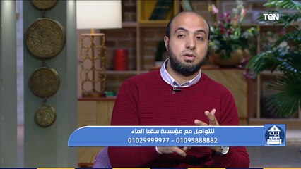 بيت دعاء | سبعة يظلهم الله في ظله يوم لا ظل الإ ظله مع الشيخ أحمد علوان