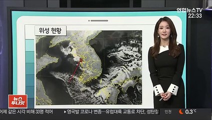 [날씨클릭] 모레까지 기온 오름세…서쪽 공기는 탁해