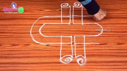 Dhanurmasam Geethala Muggulu | Sankranthi Rangoli | #38 |  Lines Rangoli | Maguva tv