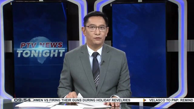 #PTVNewsTonight | Oil firms to hike pump prices ahead of Christmas