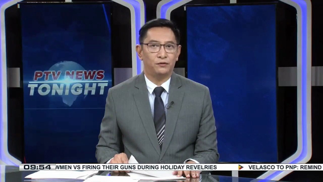 #PTVNewsTonight | Oil firms to hike pump prices ahead of Christmas