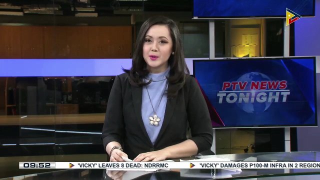 #PTVNewsTonight | PRRD grants P10-K service recognition incentive to gov't workers