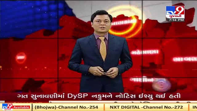 Kutch Villagers chakka jam Mirjapar highway to protest against demolition drive TV9News