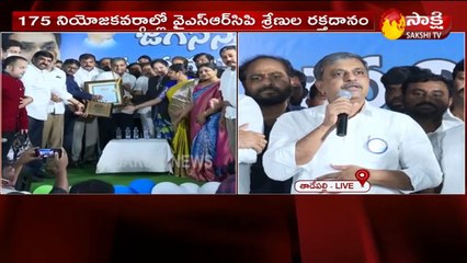 వండర్‌ బుక్ ఆఫ్‌ రికార్డ్స్‌లో నిలవడం సంతోషంగా  ఉంది