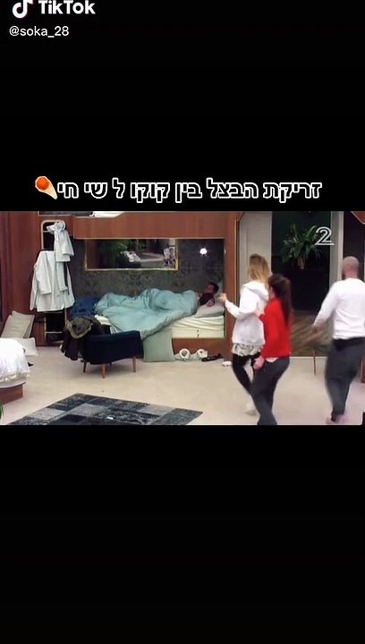 video_2020-12-20_20-38-35