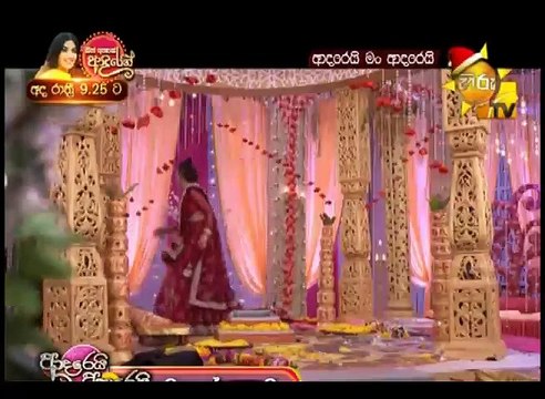 Adarei Man Adarei Episode 1313