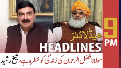 ARY NEWS HEADLINES | 9 PM | 21st DECEMBER 2020