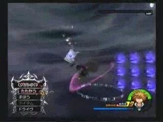 KH2FM - Sora vs. Zexion & Vexen