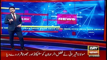 ARYNews | Bulletin | 9 PM | 21 December 2020