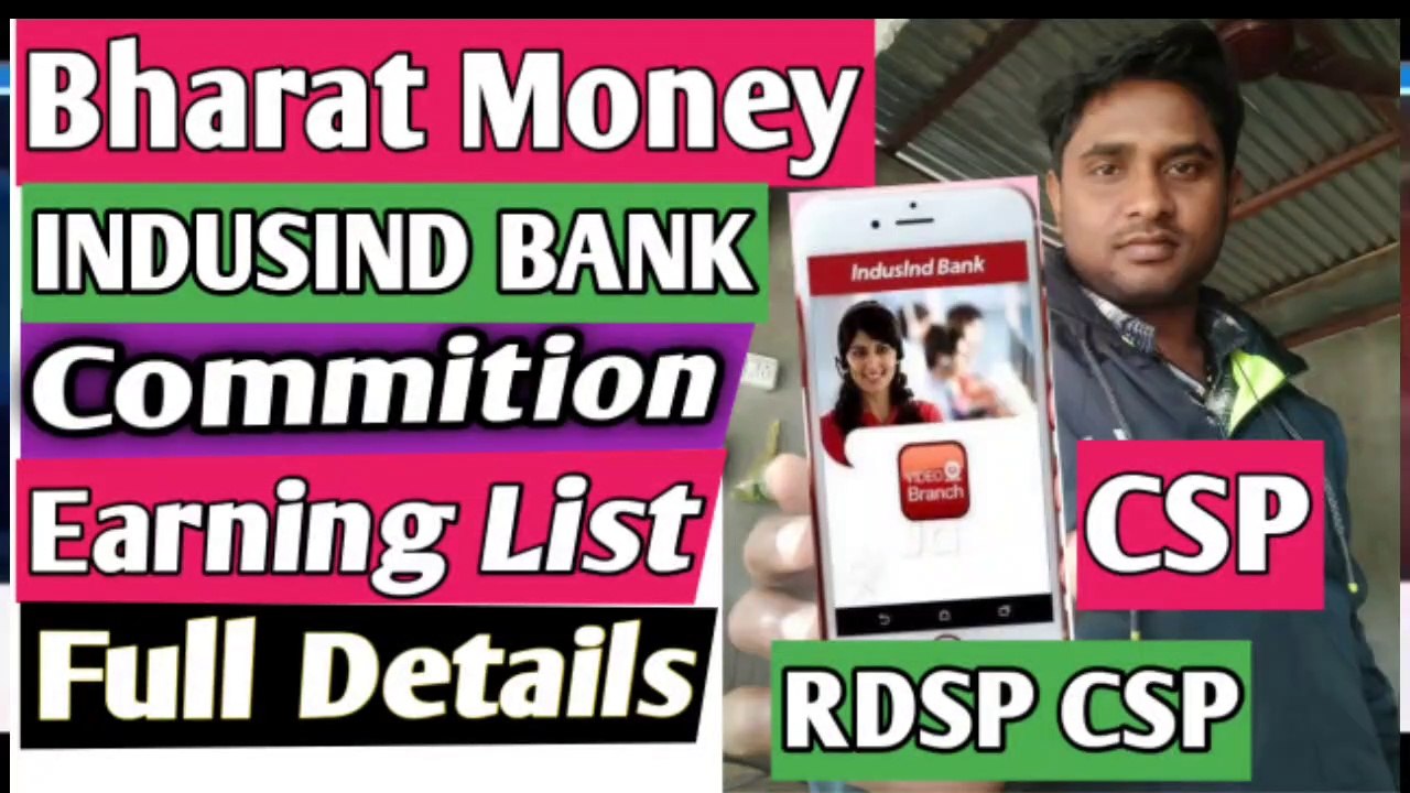 Induslnd Bank Csp Commision | Commition Earning Indusind Bank Csp ...