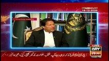 Power Play | Arshad Sharif  | ARYNews | 21 December 2020