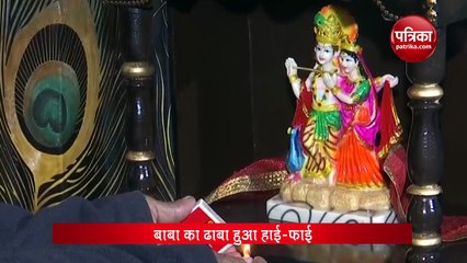 ‘Baba ka Dhaba’ opens new restaurant in Delhi