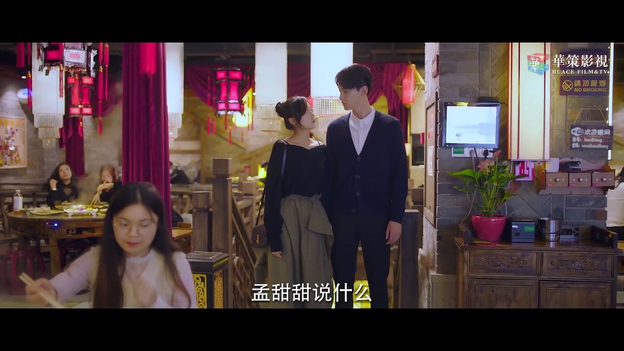 [ENGSUB] 拾光里的我们 第14集：徐嘉修醉酒夜宿陆家 | Way Back Into Love EP14 | 唐晓天、孙千主演双向暗恋小甜剧