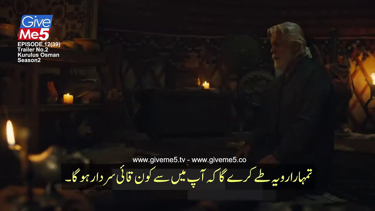 Kurulus Osman Season 2 EPISODE 39 Trailer 2 with Urdu Subtitles