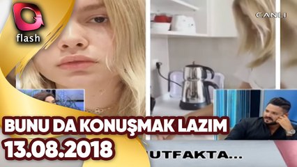 Bunuda Konuşmak Lazım | 13.08.2018