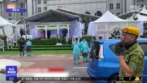 [이슈톡] 말레이 정치인 아들 '드라이브 스루' 결혼식