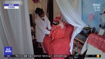 [이슈톡] 브라질 할머니, '인형병원'으로 인생 2막