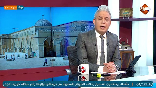 بعد ساعات أول رحلة طيران مباشرة من إسرائيل إلى المغرب وباكستان تعلن رفضها الاتفاق مع إسرائيل