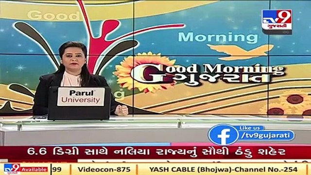 Govt issues guidelines for Mucormycosis