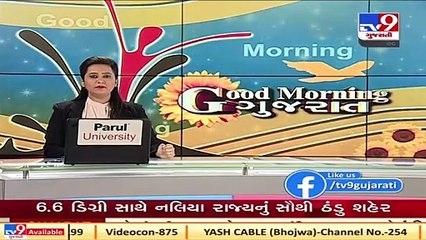 Govt issues guidelines for Mucormycosis